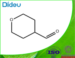 Tetrahydropyran-4-carbaldehyde