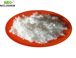 Fosfomycin Disodium Salt