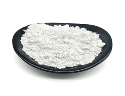 Tianeptine Sodium