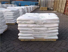 PERFLUOROOCTANOIC ACID AMMONIUM SALT