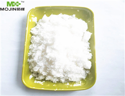 2-Dimethylaminoisopropyl chloride hydrochloride