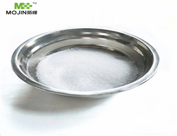 2-Nitrophenol Sodium Salt