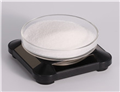 Acofide trihydrate,Acotiamide hydrochloride trihydrate,Acotiamide hydrochloride hydrate  pictures