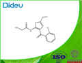 2-(Aminoacetylamino)-3-(o-chlorobenzoyl)-5-ethylthiophene pictures