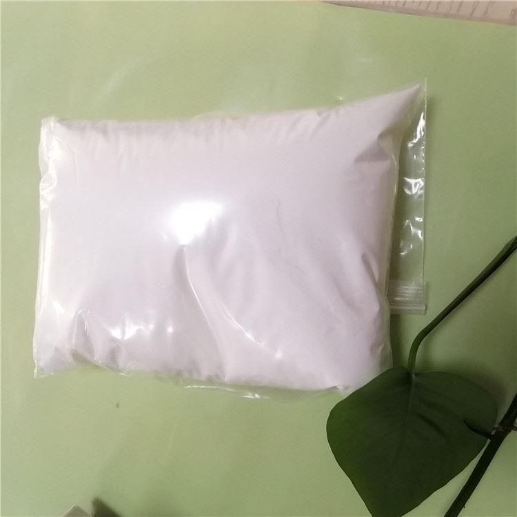 Bisoprolol fumarate powder