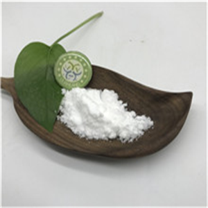 Glycinamide hydrochloride