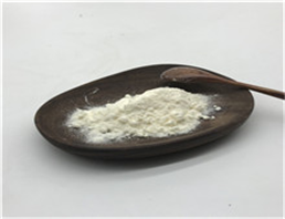 1-Aminohydantoin hydrochloride