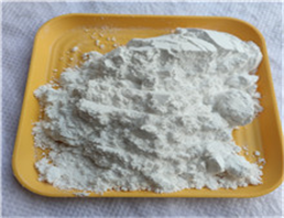 4-Cyanopyridine