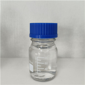 METHYL LAURATE