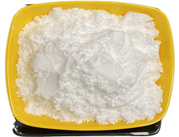 Levobupivacaine hydrochloride