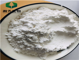 Ethyl 3-oxo-4-phenylbutanoate The latest BMK16648 replacementThe latest PMK13605replacement