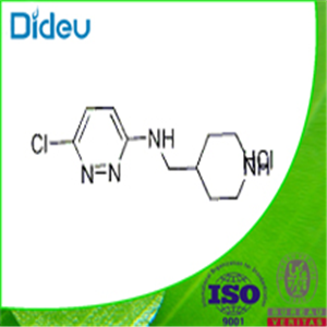 (6-Chloro-pyridazin-3-yl)-piperidin-4-ylMethyl-aMine hydrochloride, 98+% C10H16Cl2N4, MW: 263.17