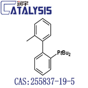 2-Di-t-butylphosphino-2'-Methylbiphenyl