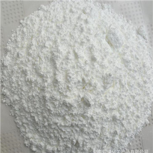 Arbidol Hydrochloride