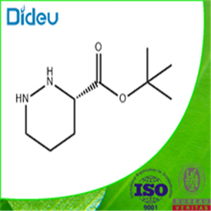 (S)-tert-butyl piperazine-3-carboxylate