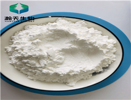 Ethyl 3-oxo-4-phenylbutanoate The latest BMK16648 replacementThe latest PMK13605replacement