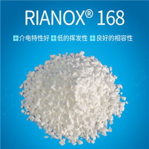 Antioxidant RIANOX 168/168FF