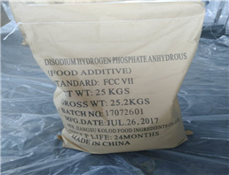 Disodium Phosphate