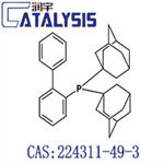 2-DI-T-BUTYLPHOSPHINO-2'-(N,N-DIMETHYLAMINO)BIPHENYL pictures