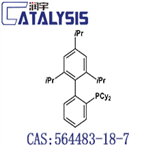 2-(Dicyclohexylphosphino)-2',4',6'-tri-i-propyl-1,1'-biphenyl pictures