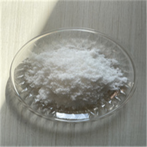 GLYCEROL STEARATE