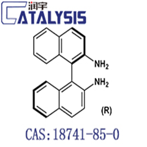 (R)-(+)-1,1'-binaphthyl-2,2'-diamine