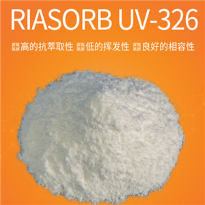 Light Stabilizer RIASORB UV-326