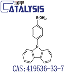 4-(9H-Carbozol-9-yl)phenylboronic acid