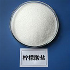 Enclomiphene citrate