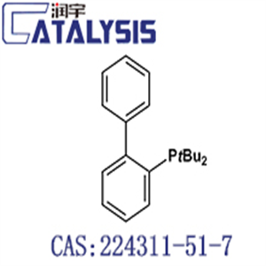 2-(Di-t-butylphosphino)biphenyl