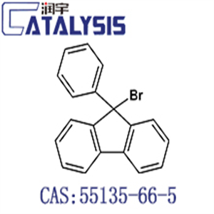 9-Bromo-9-phenylfluorene