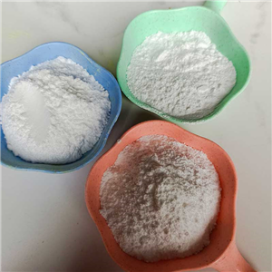 Sitagliptin phosphate monohydrate