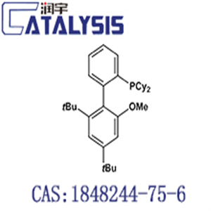 [2',4'-Bis(1,1-dimethylethyl)-6'-methoxy[1,1'-biphenyl]-2-yl]dicyclohexylphosphine