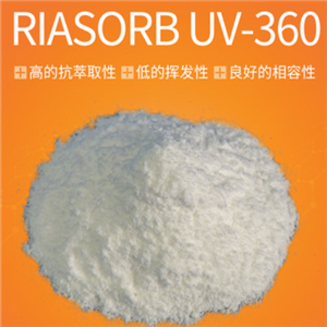 Light Stabilizer UV-Absorber RIASORB UV-360/360FF