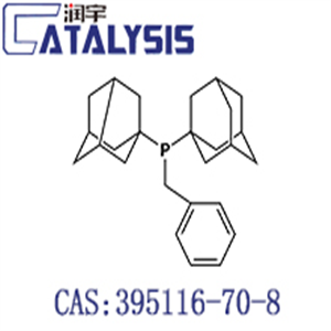 BENZYLDI-1-ADAMANTYLPHOSPHINE