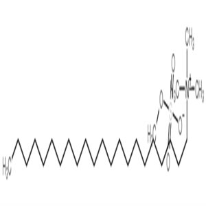 Docosyltrimethylammonium methyl sulfate