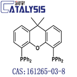 4,5-Bis(diphenylphosphino)-9,9-dimethylxanthene pictures