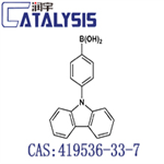 4-(9H-Carbozol-9-yl)phenylboronic acid pictures