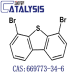 4,6-Dibromodibenzothiophene pictures