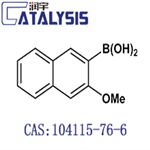 3-Methoxynaphthalene-2-boronic acid pictures