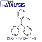 9-(2-BroMophenyl)-9H-carbazole pictures