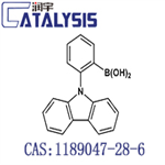 B-[2-(9H-Carbazol-9-yl)phenyl]boronic acid pictures