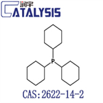 Tricyclohexyl phosphine CAS#: 2622-14-2