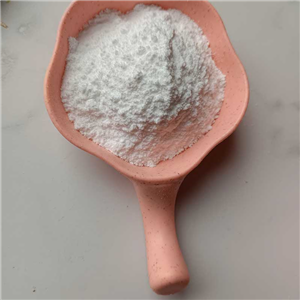 hypophosphite monohydrate