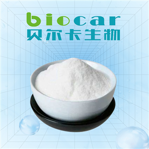 Berberine Hydrochloride;Berberine hcl