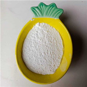 Bromhexine hydrochloride