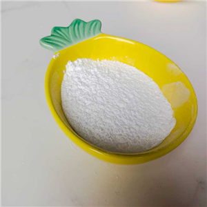 Dextromethorphan hydrobromide monohydrate