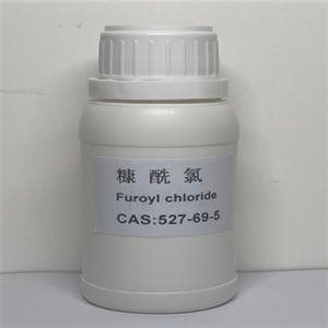 2-Furoyl chloride