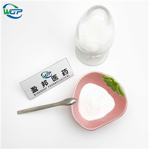 99% Levamisole hydrochloride Powder