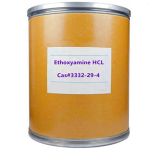 Ethoxyamine Hydrochloride
